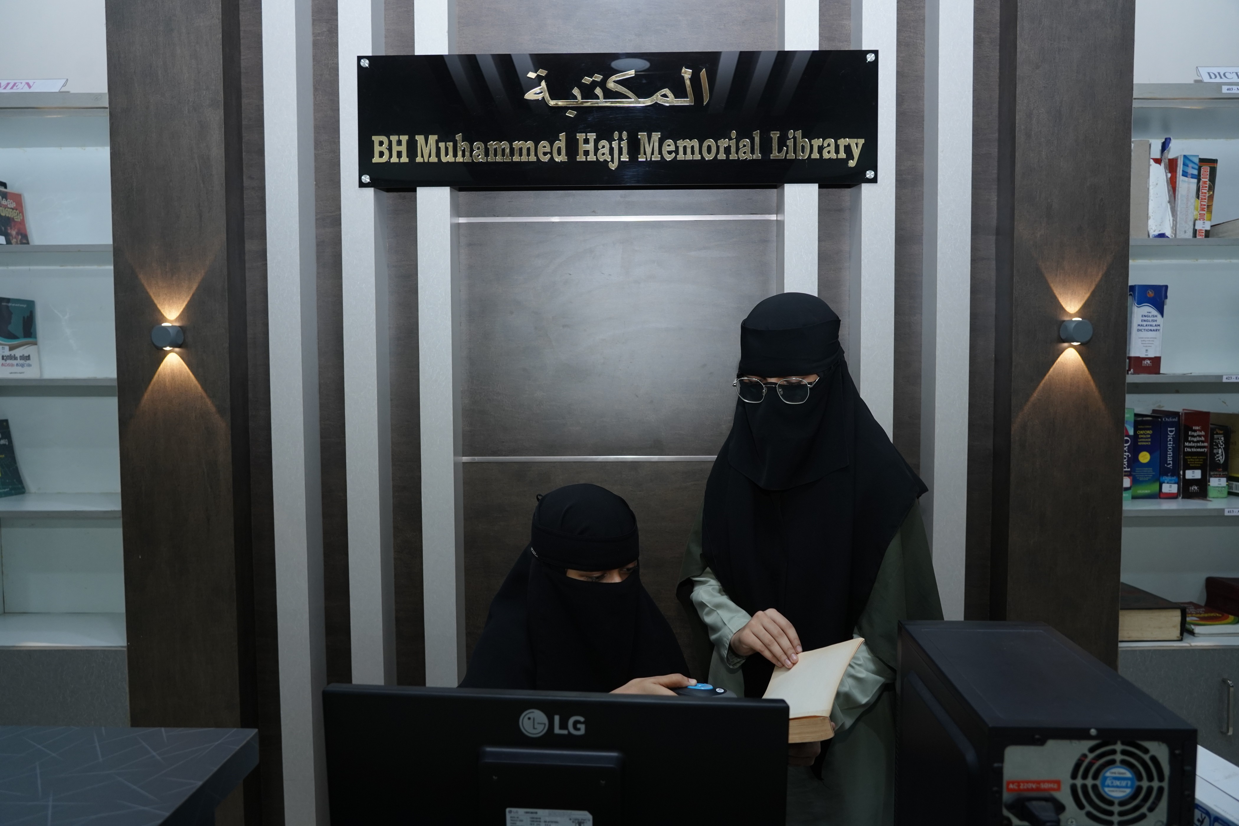 college image