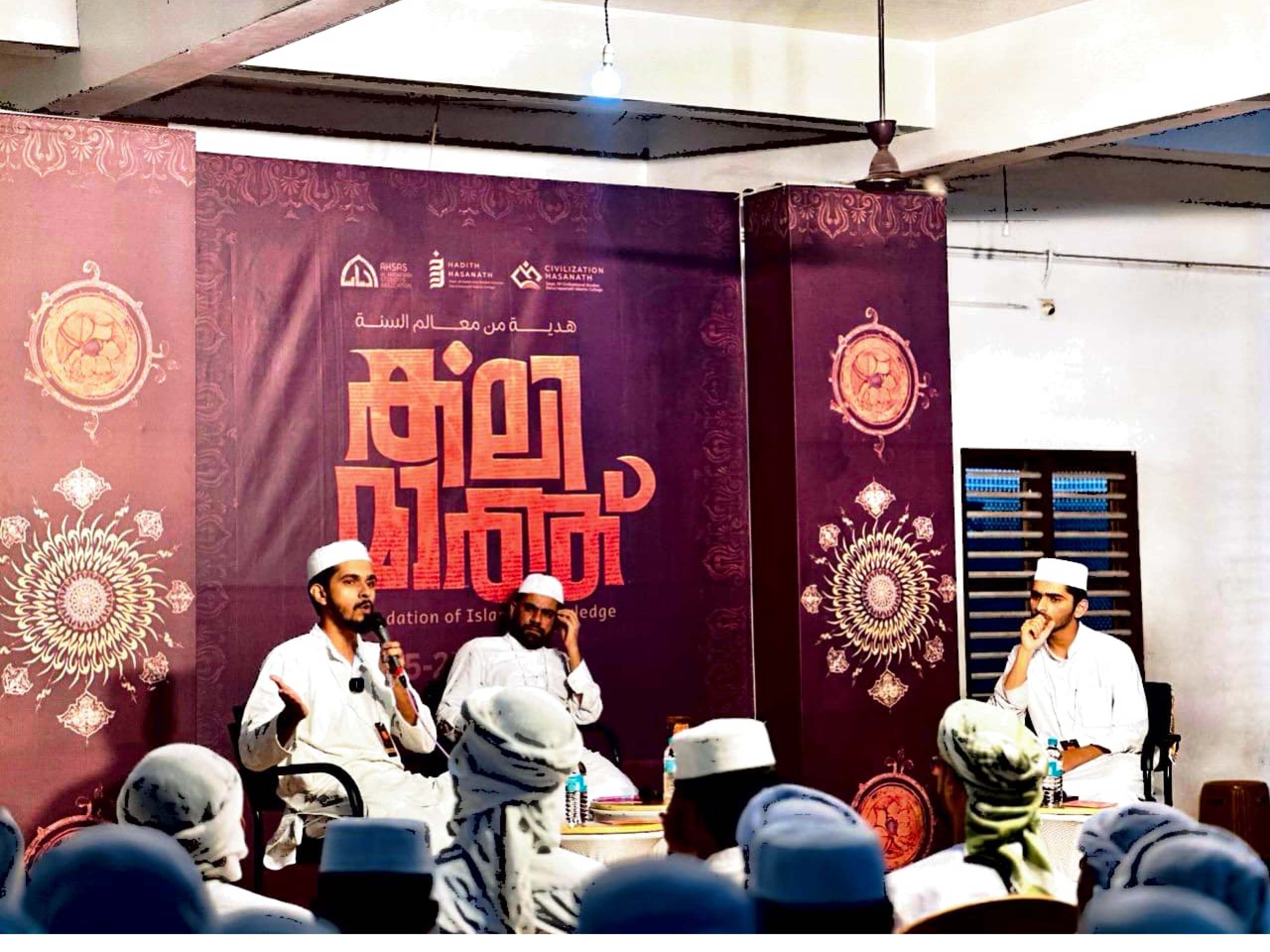 college image
