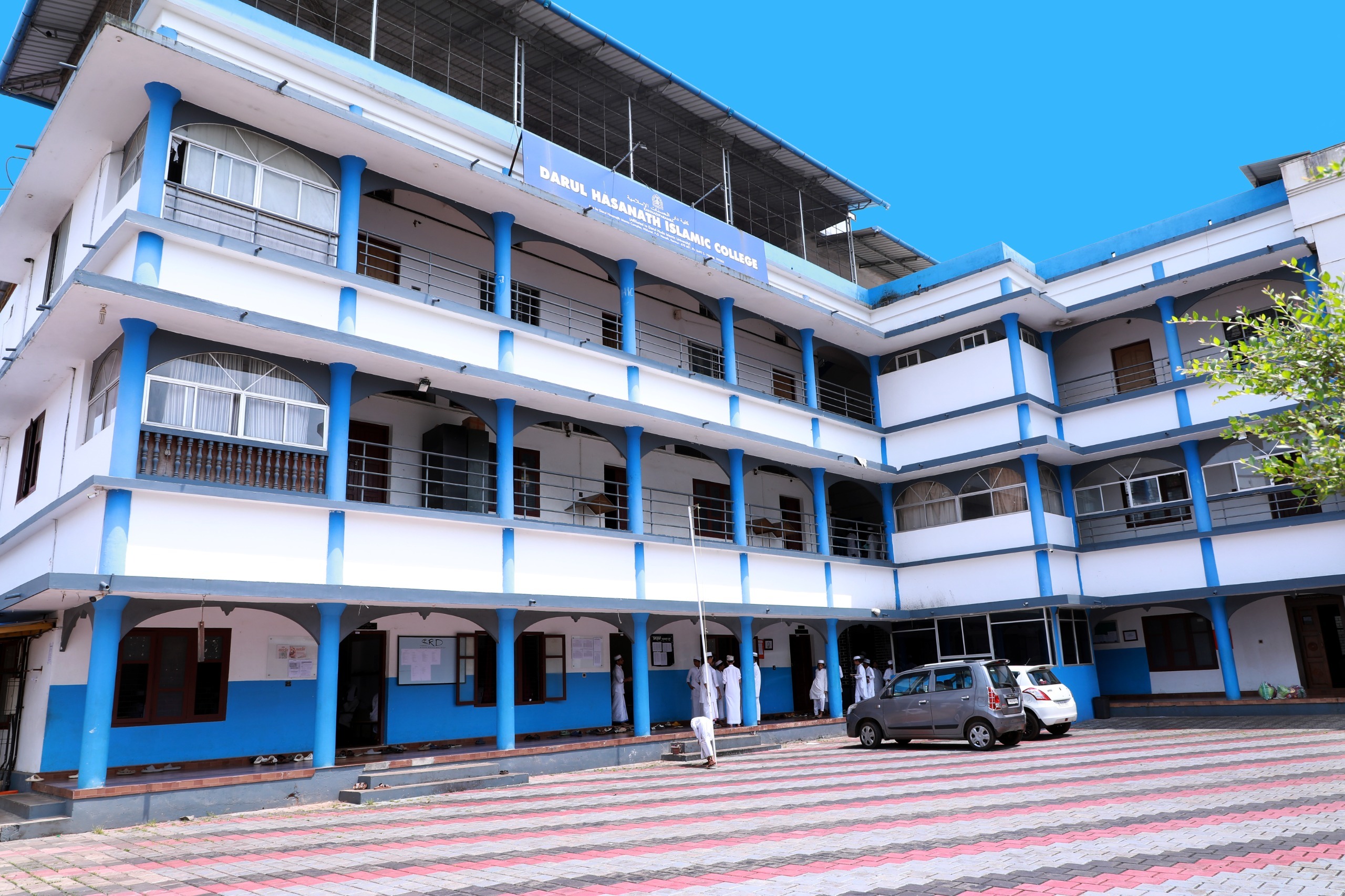 college image