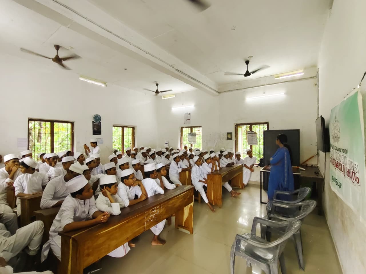 college image