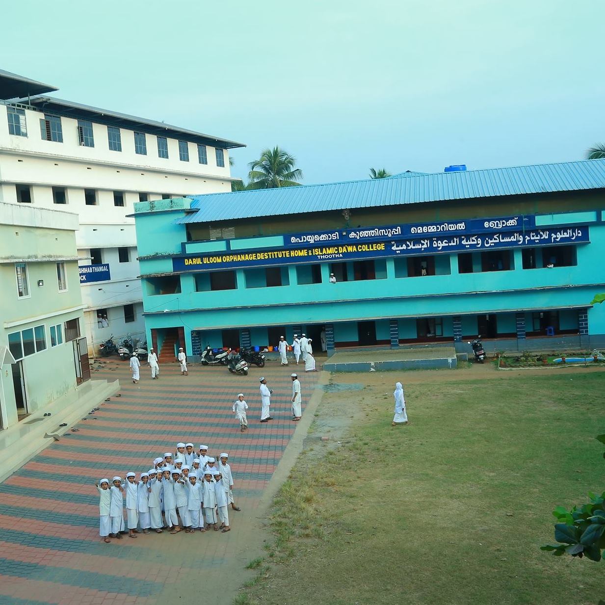 college image