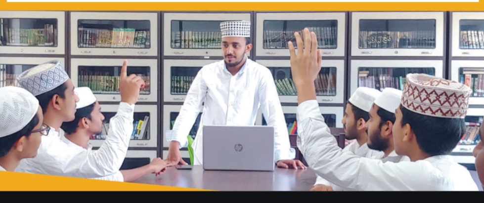 college image