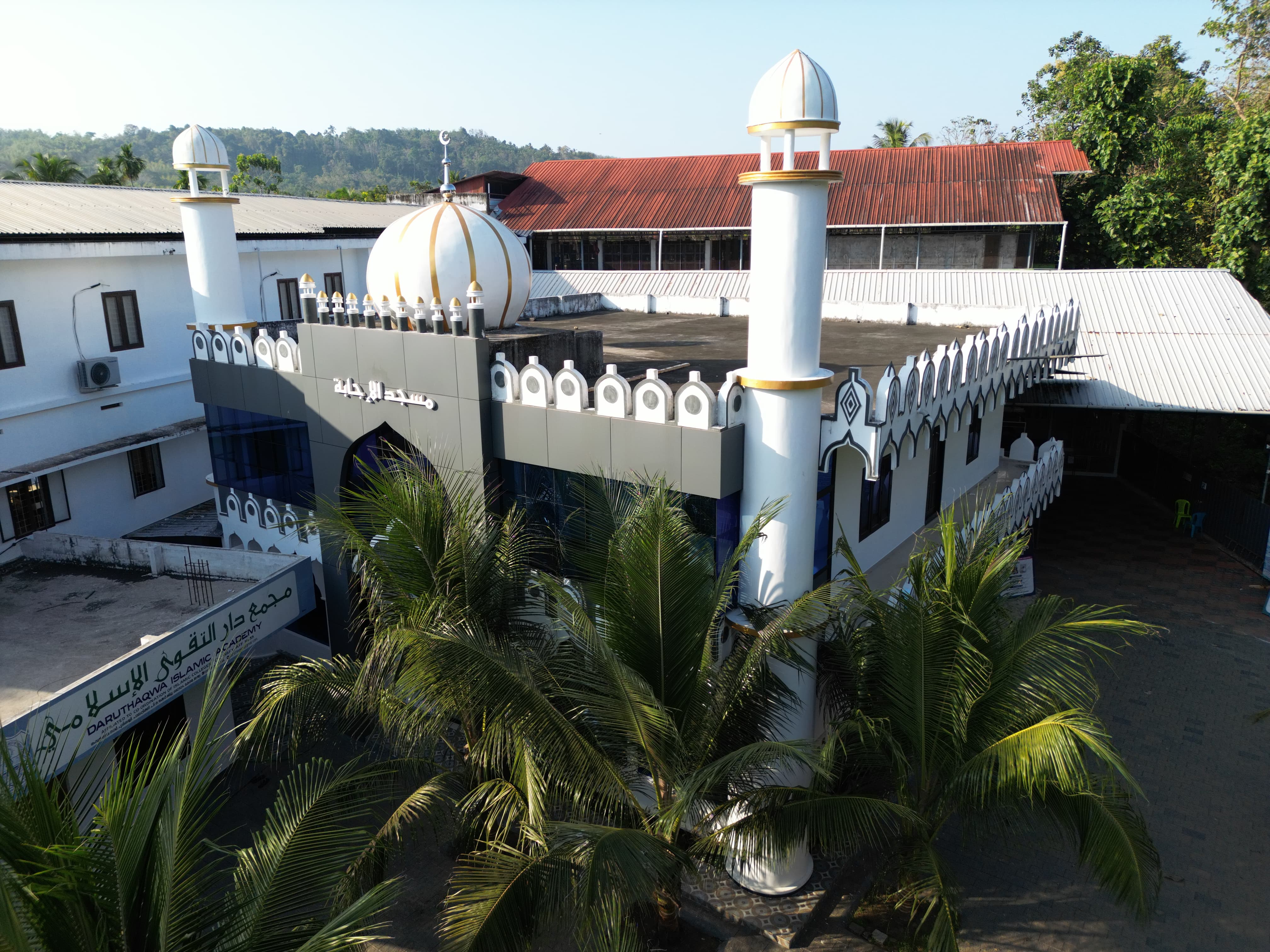 college image